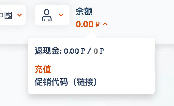 ChatGPTXWeChat接入微信保姆级教程3